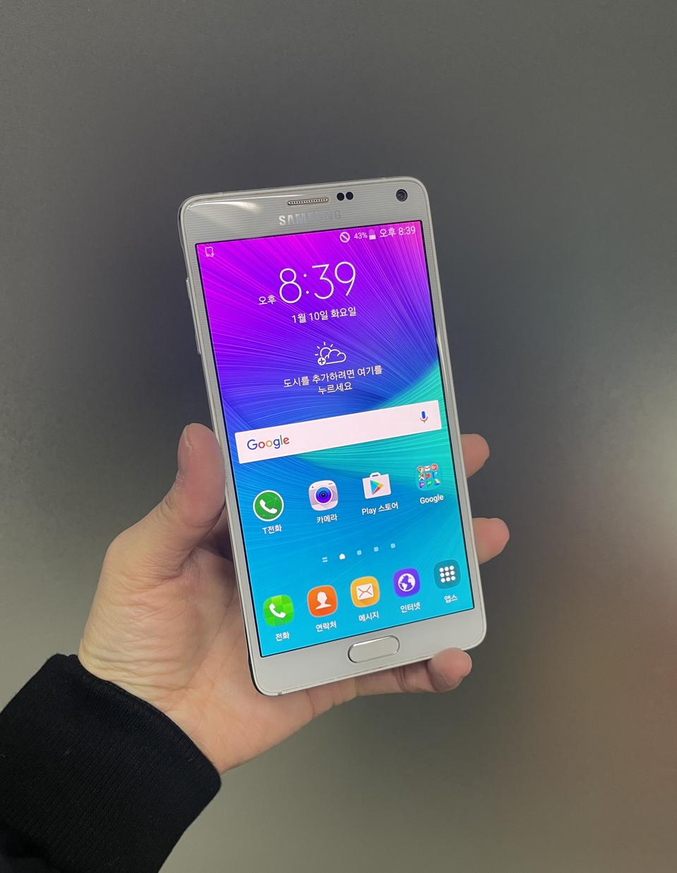 _노트4 화이트 32기가 판매합니다.