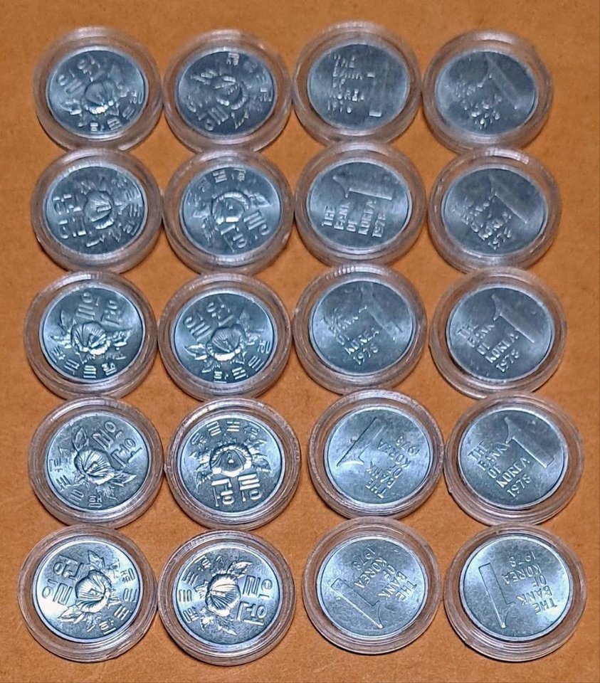 1978년 1원 A급 미사용 (20개 일괄 | 세컨웨어(헬로마켓)