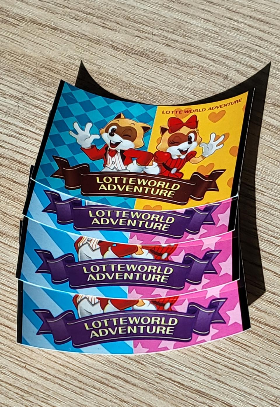 롯데월드 종일 자유이용권 판매해요!