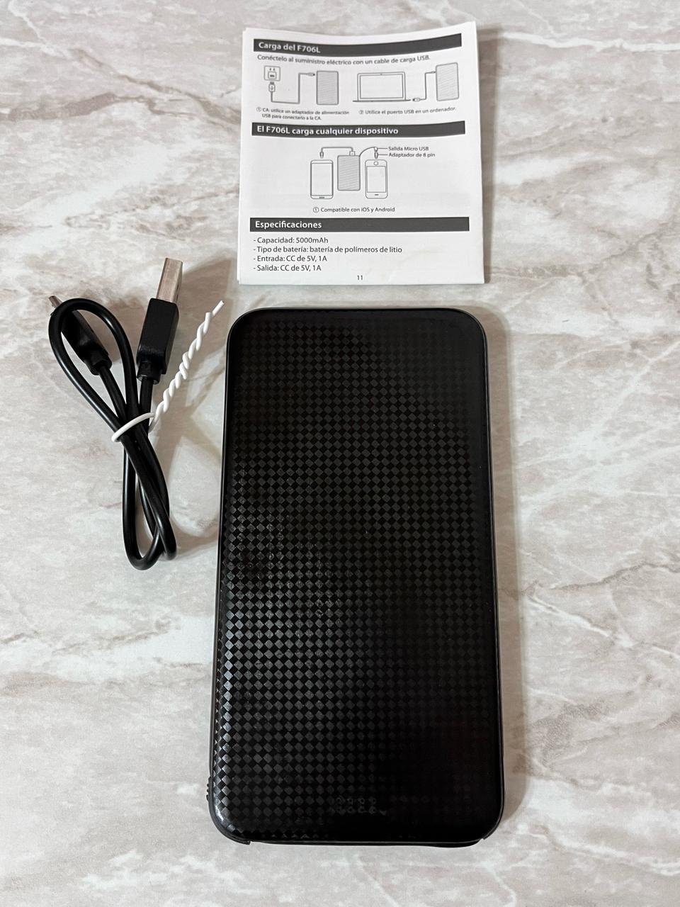 일체형 휴대용 보조 배터리