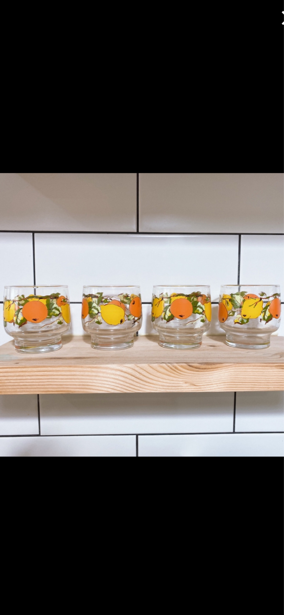 빈티지잔 과일컵