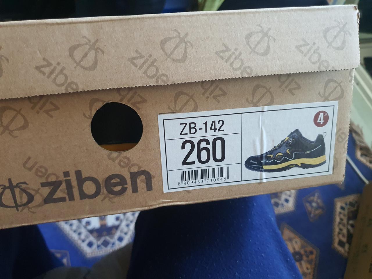 지벤 zb142 작업화 팔아요