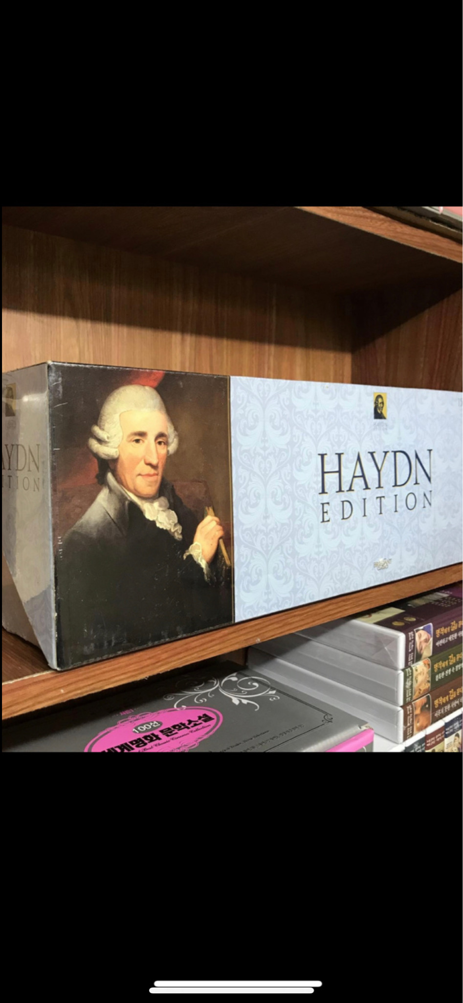 수입 하이든 에디션 (작품 전집)150CD+해설서