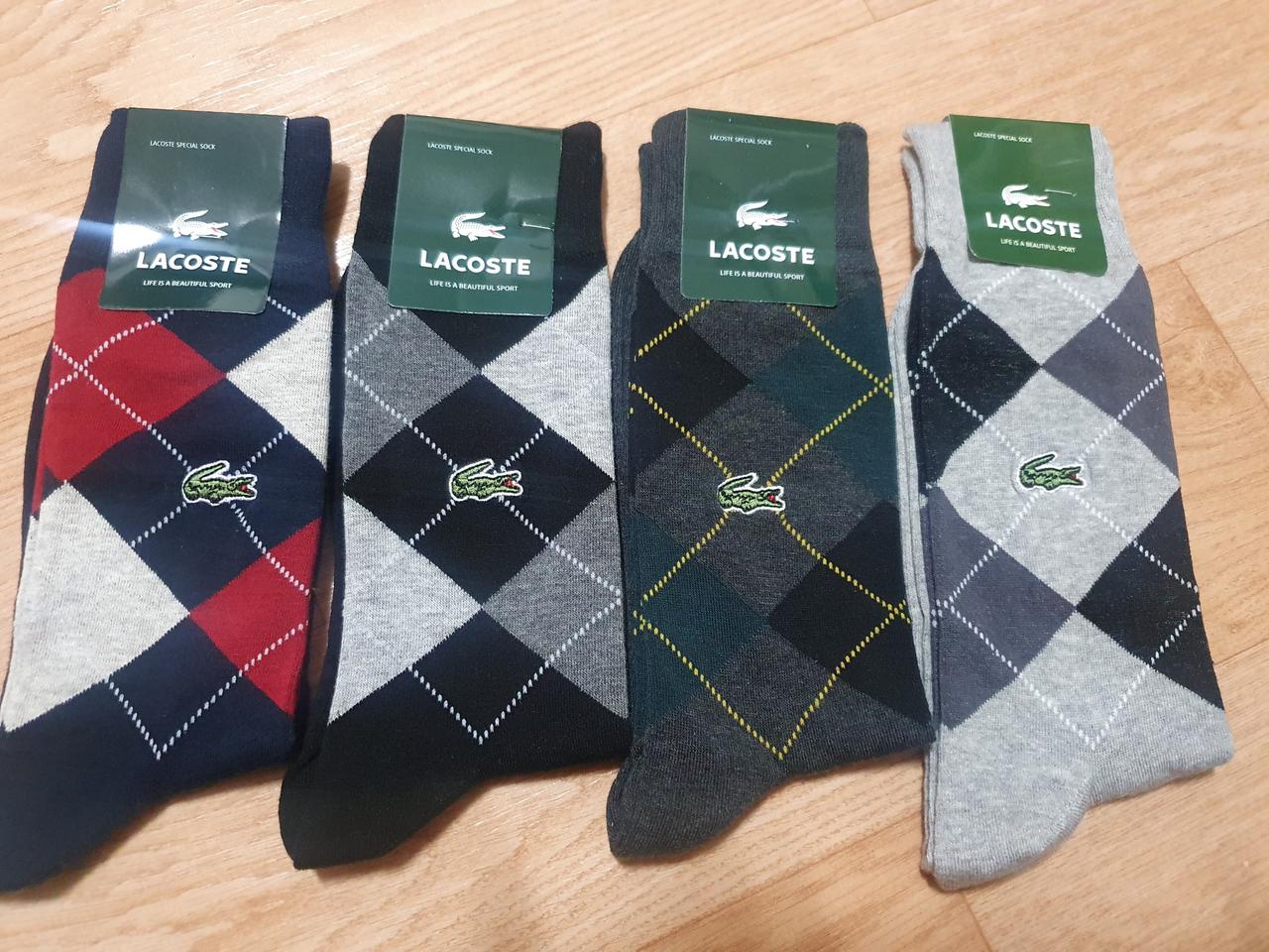 라코스테  신사양말 4개