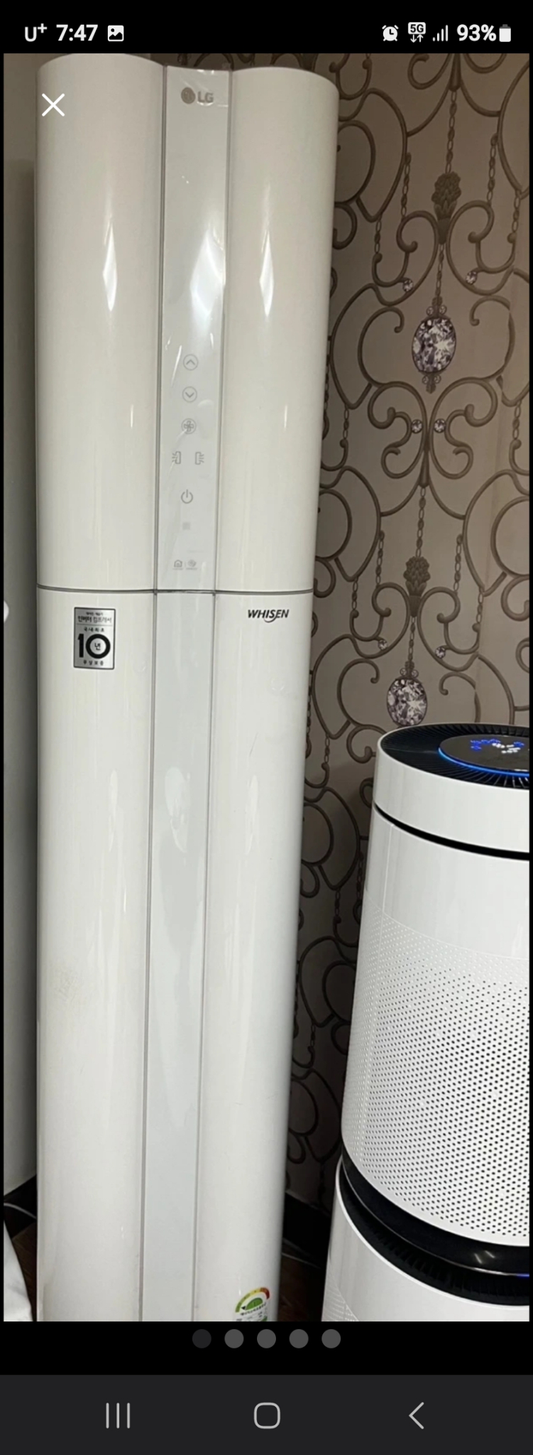 엘지듀얼인버터에어컨18평