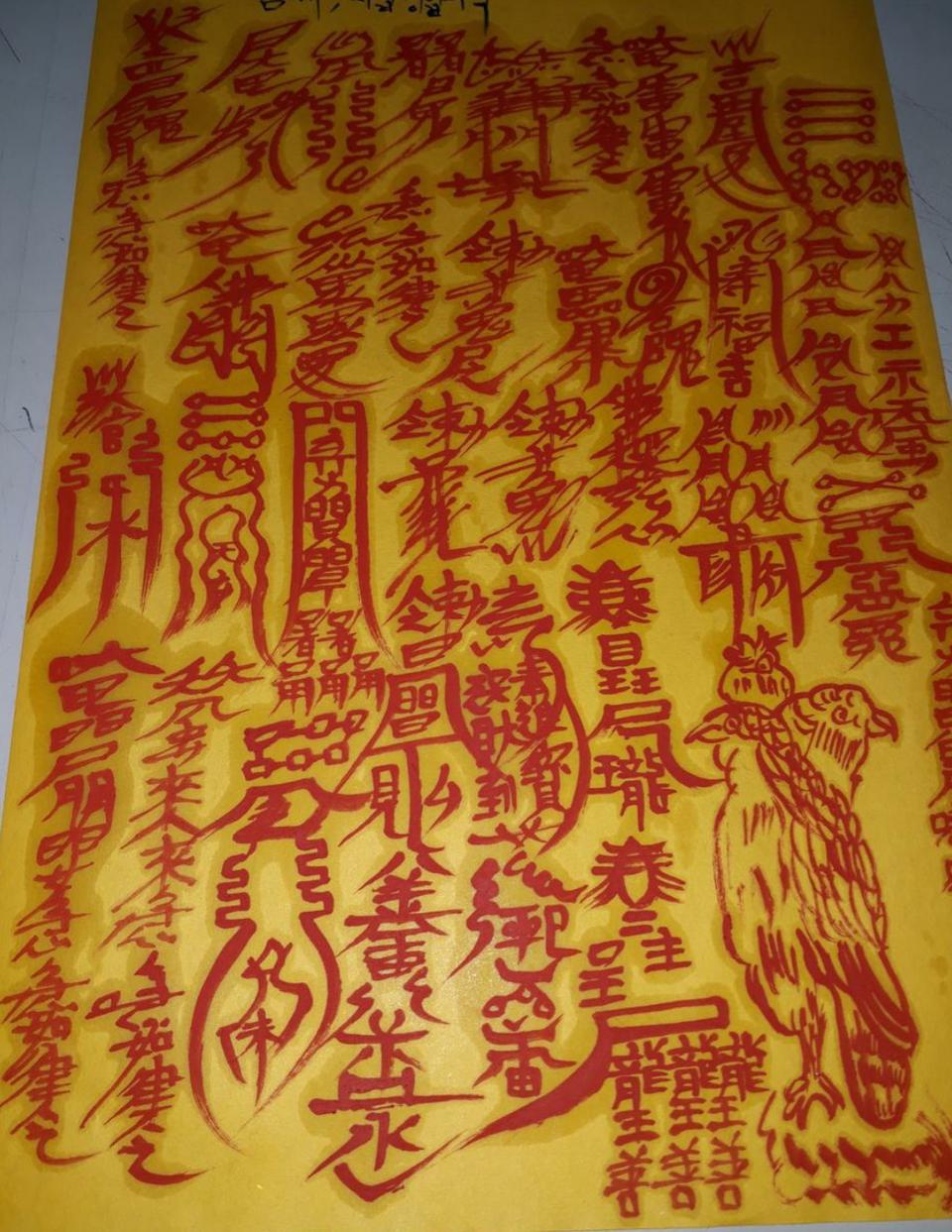 2025년 삼재소멸(입삼재)돼지, 토끼, 양띠