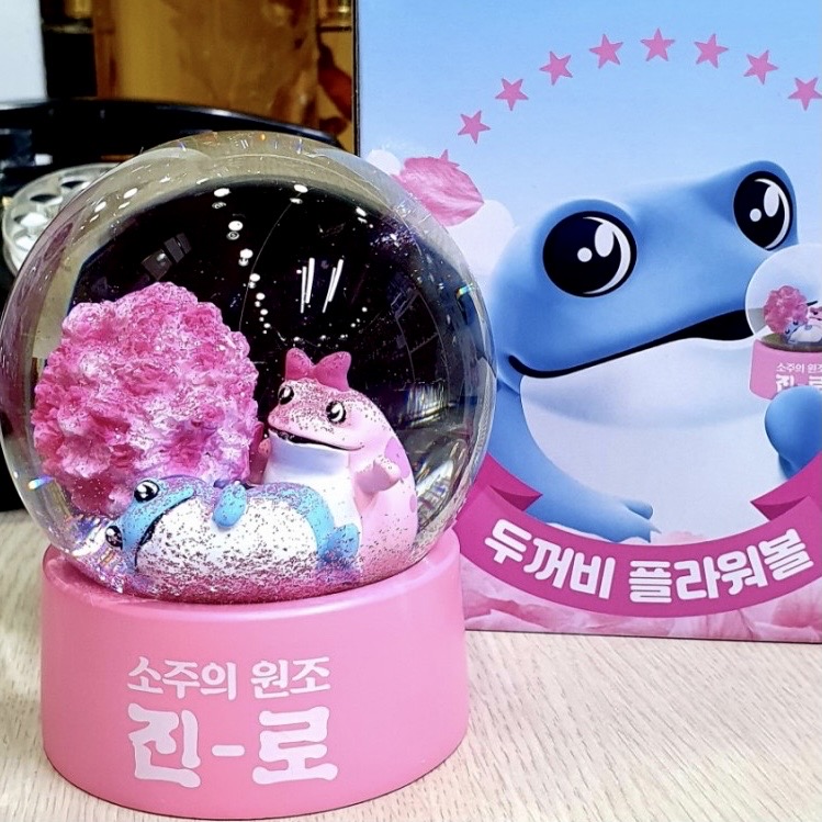 헬로페이 결제창입니다 :)