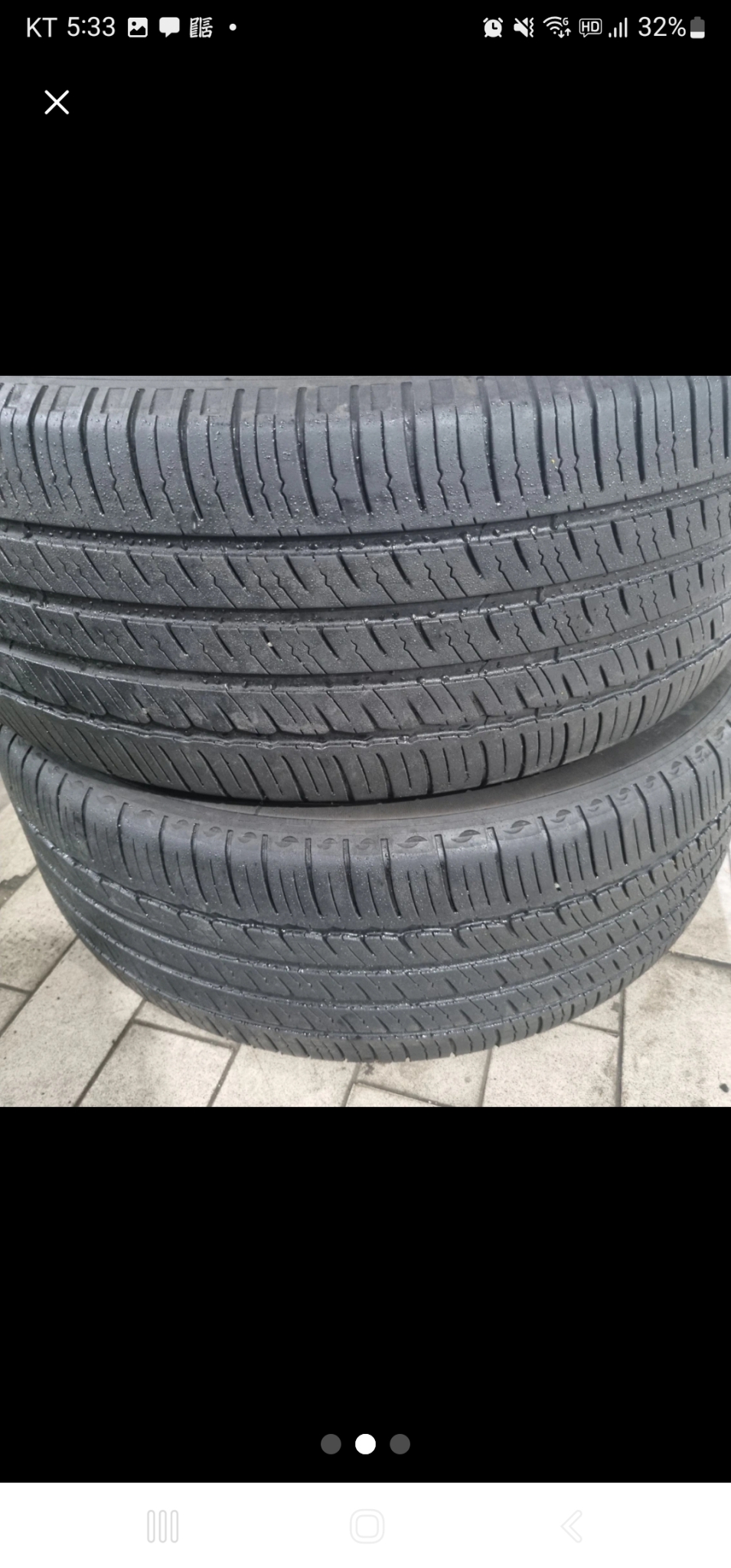 미쉐린 타이어 245 50 20