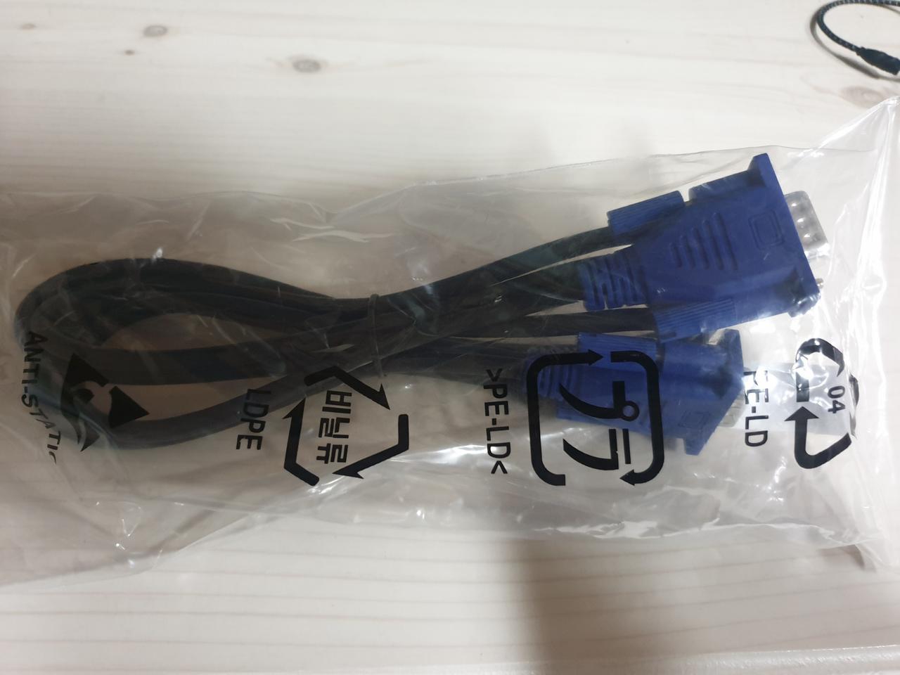 컴퓨터 모니터 케이블 연결선 55개일괄판매합니다