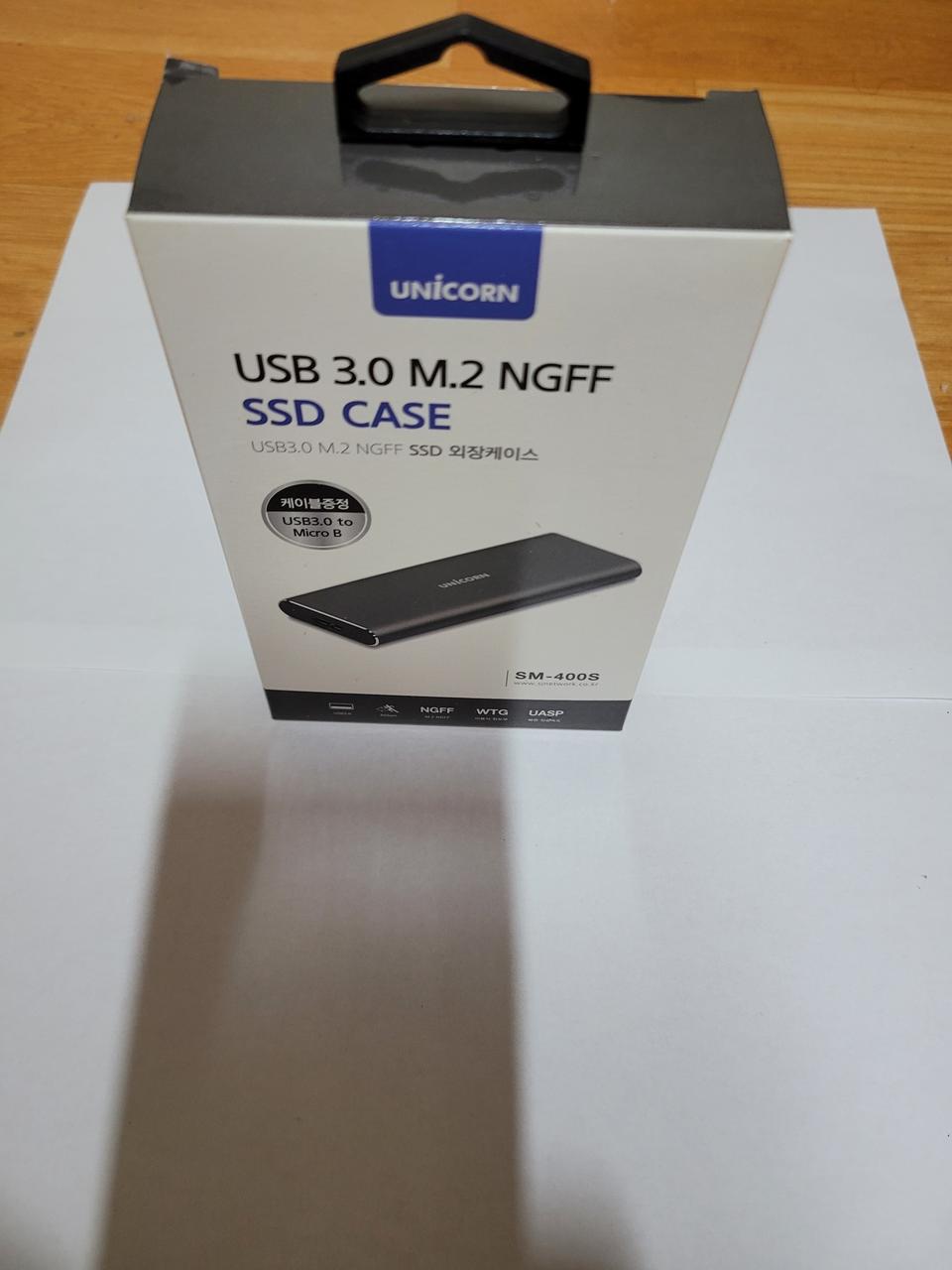 M 2 SSD 미개봉 새상품 외장 케이스 팝니다