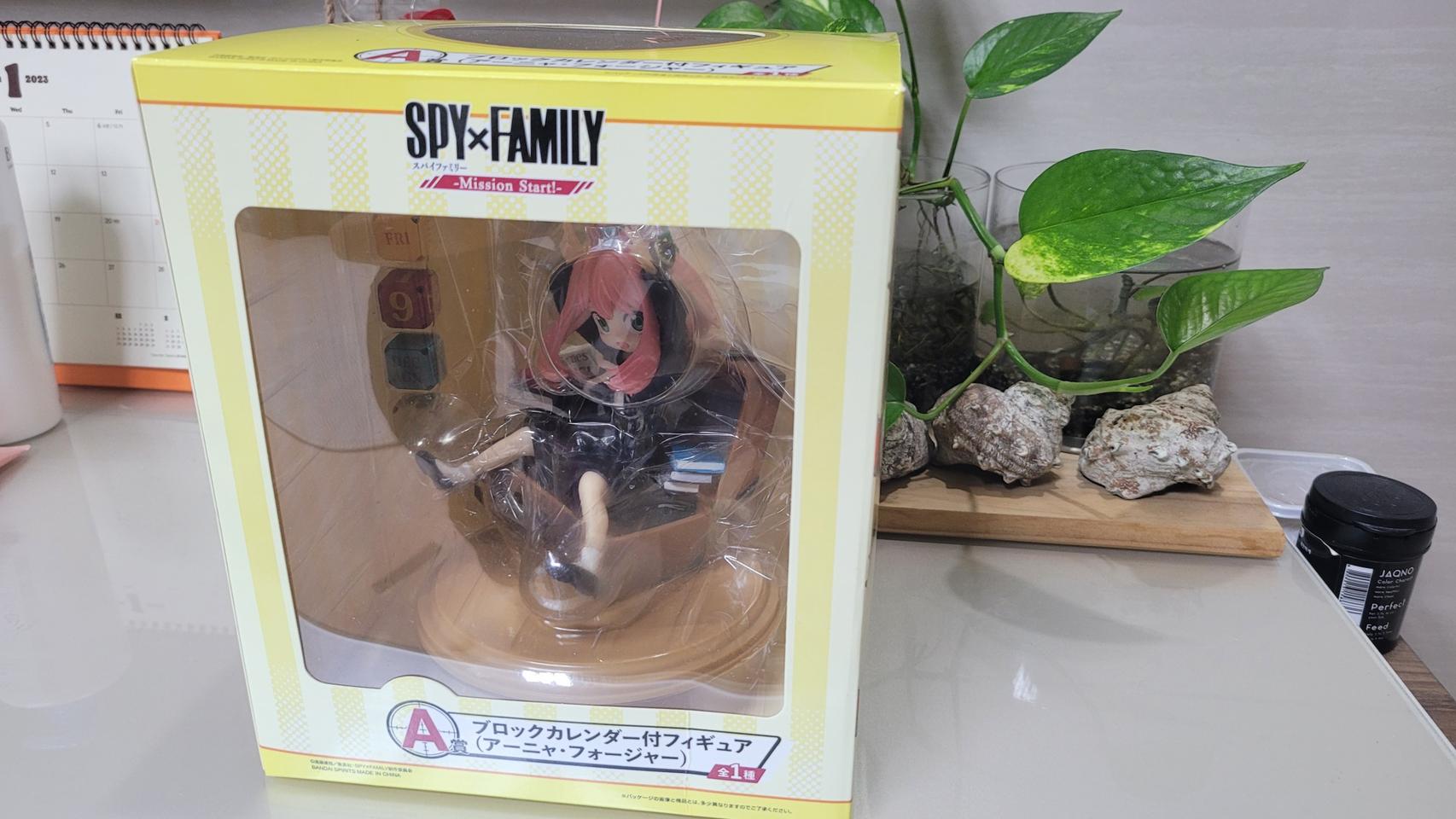 Spy family 아냐 포저 피규어 - 검정의상 버전