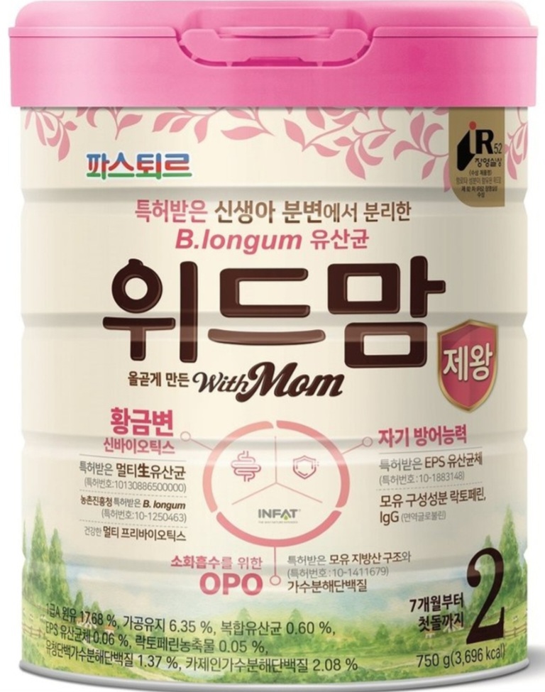 리뉴얼)위드맘 제왕 100일,1,2,3단계 3캔