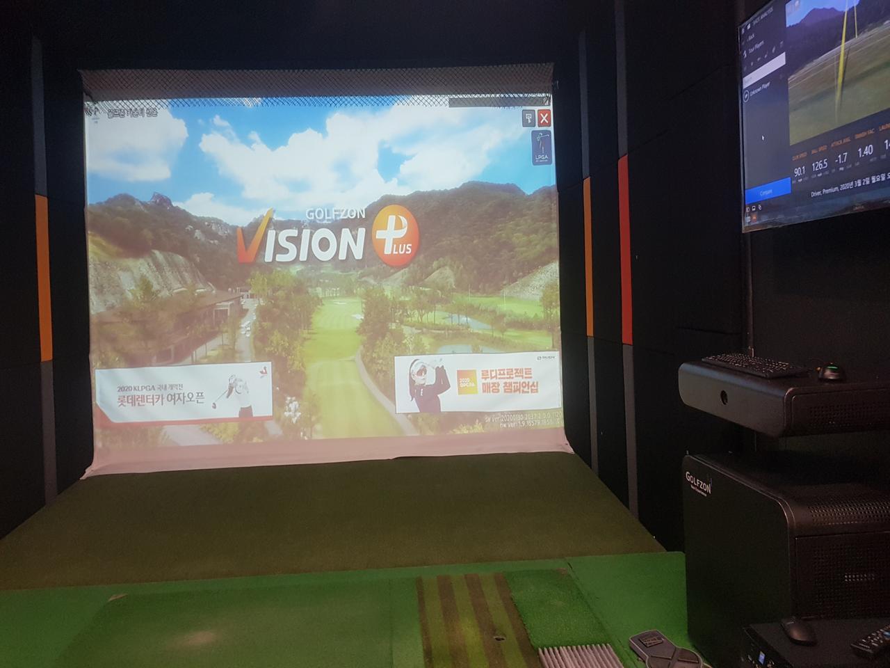 골프존 비전플러스 기계