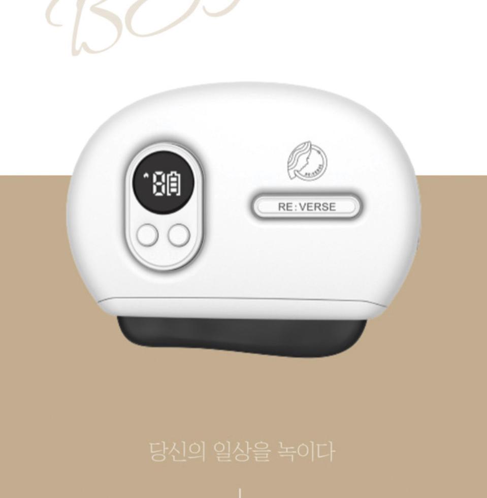 리버스 괄사마사지기 림프순환 경락