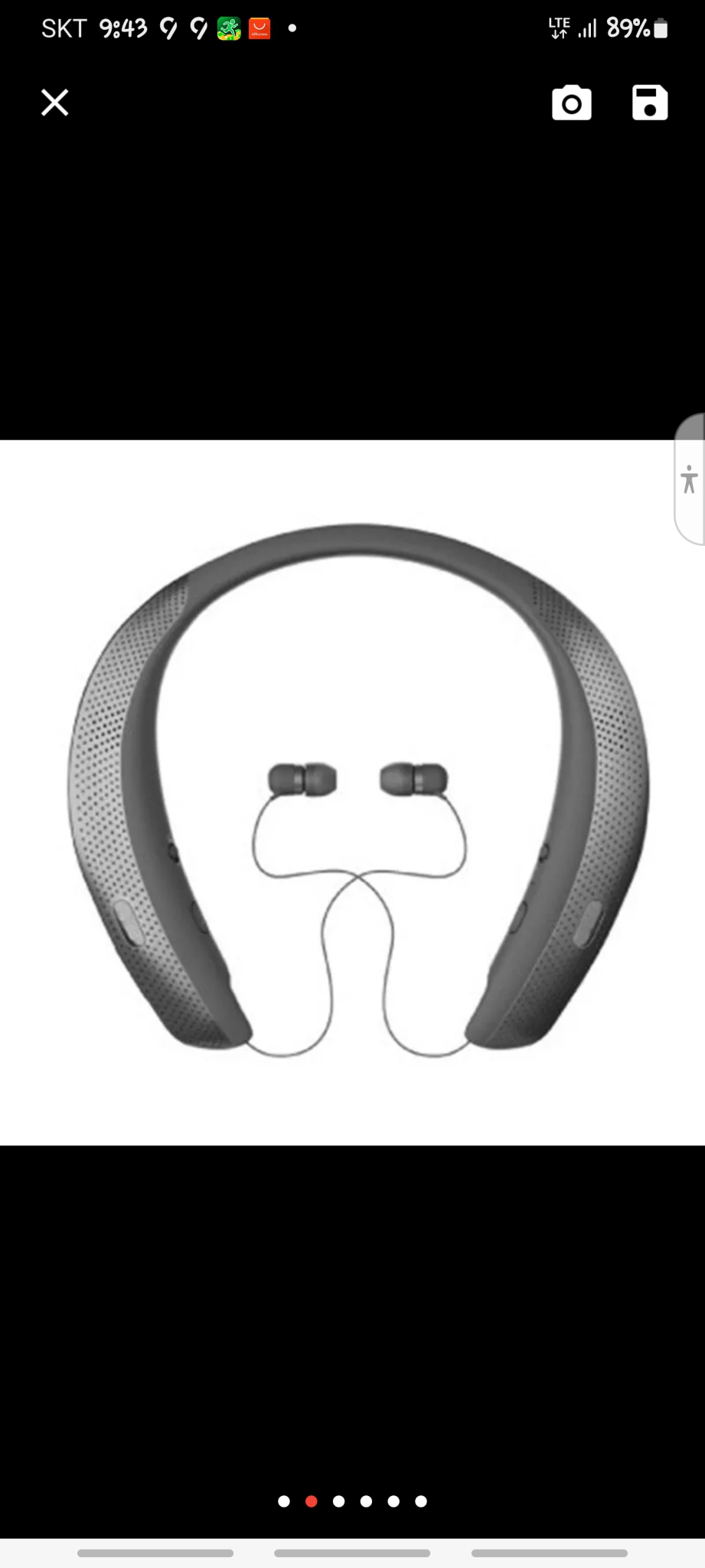 불루투스 헤드셋