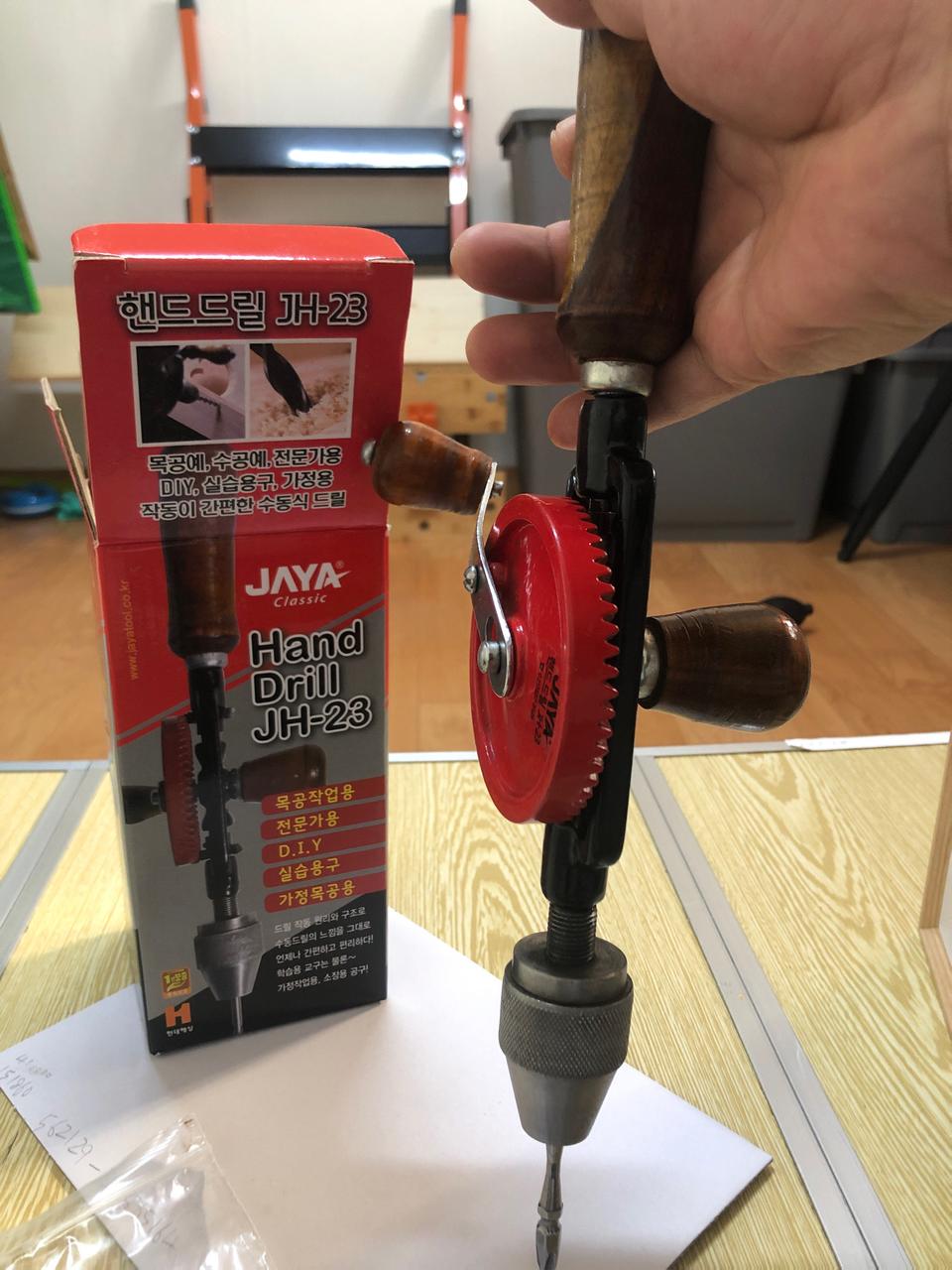 드릴 자야수동드릴