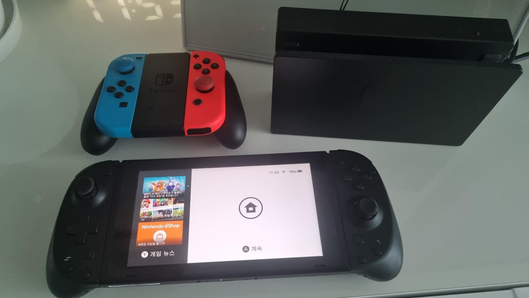 닌텐도스위치