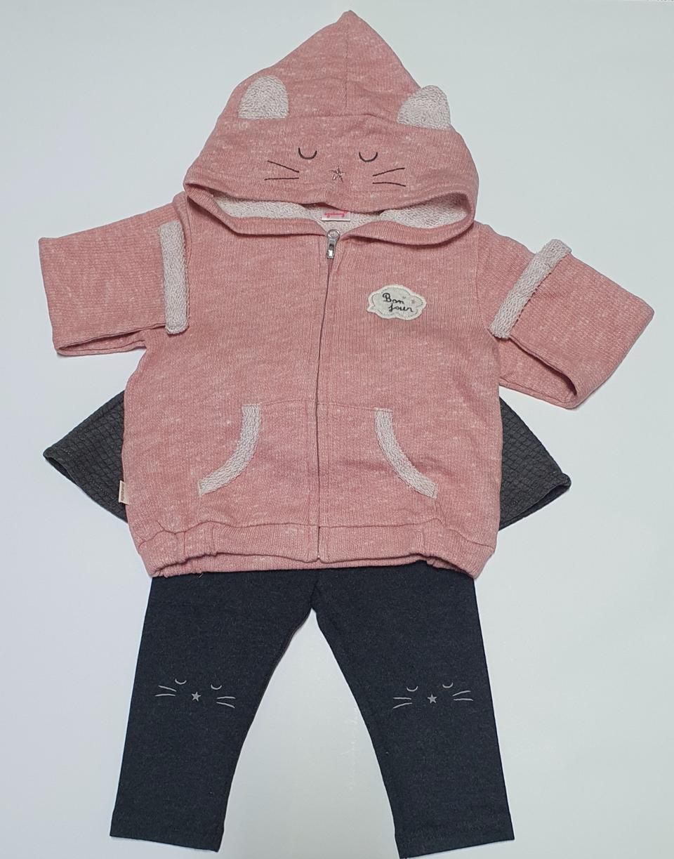 (새상품)유아복 80사이즈