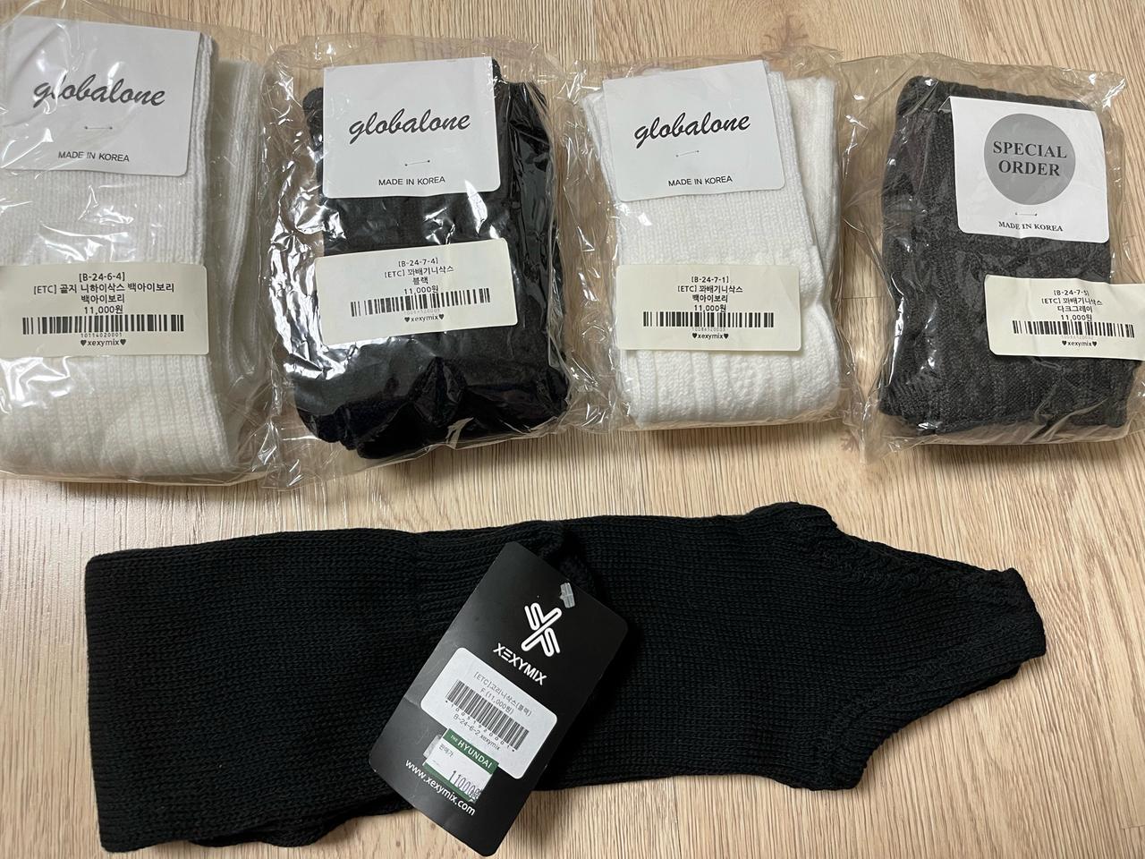 꽤배기 니삭스 모두 새상품