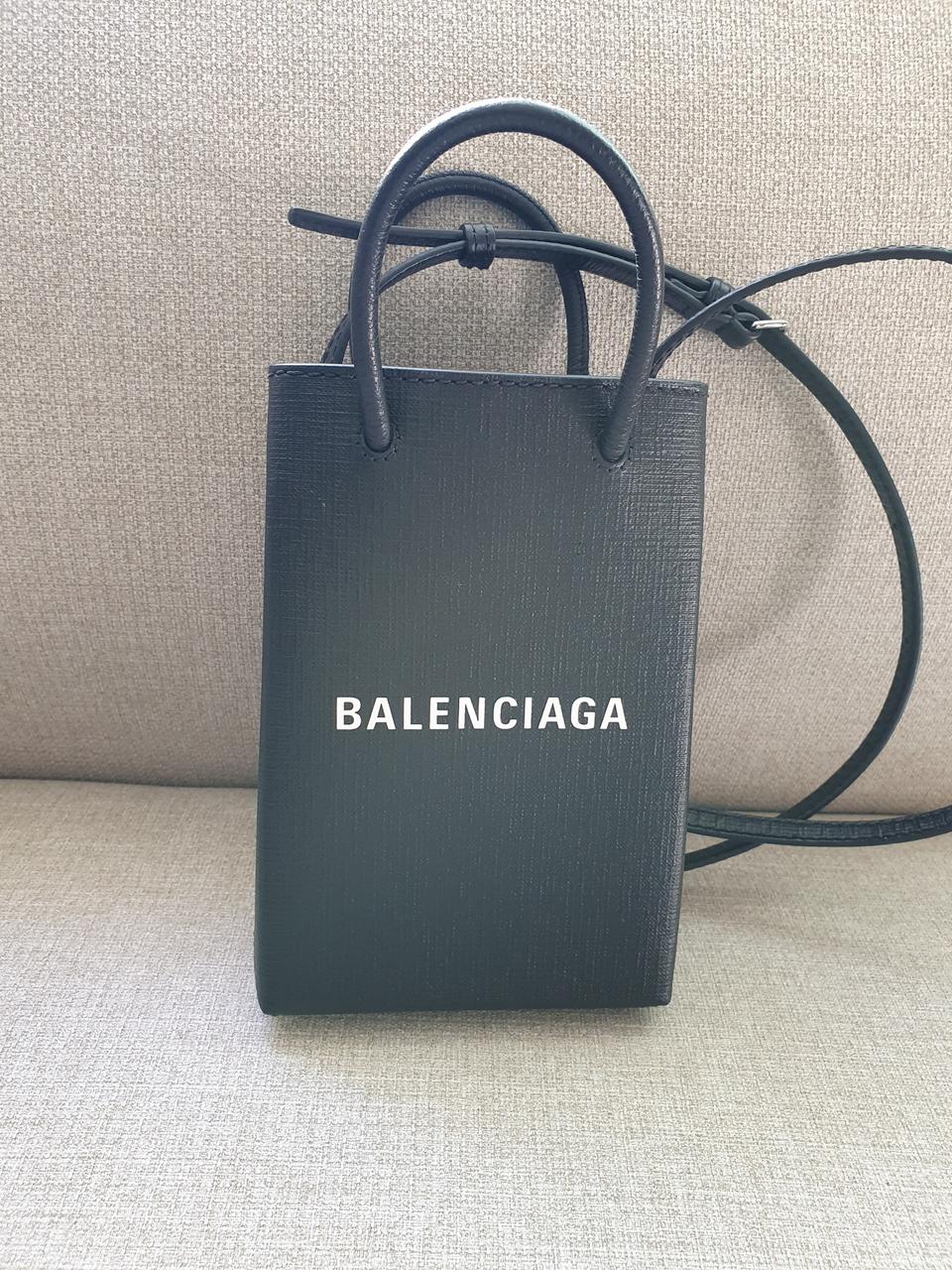 발렌시아가 홀더백