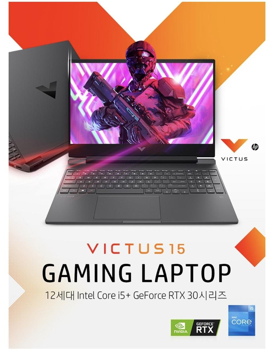 [미개봉] i5 12세대 RTX3050 게이밍 노트북 5년무상AS