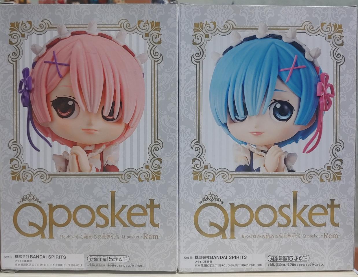 렘 람 제로로부터 시작 일본내수용 피규어 팝니다.