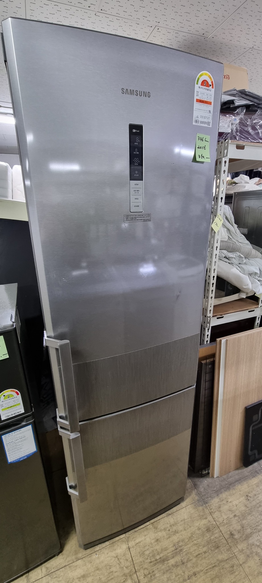 2016 삼성 유럽식냉장고 346리터