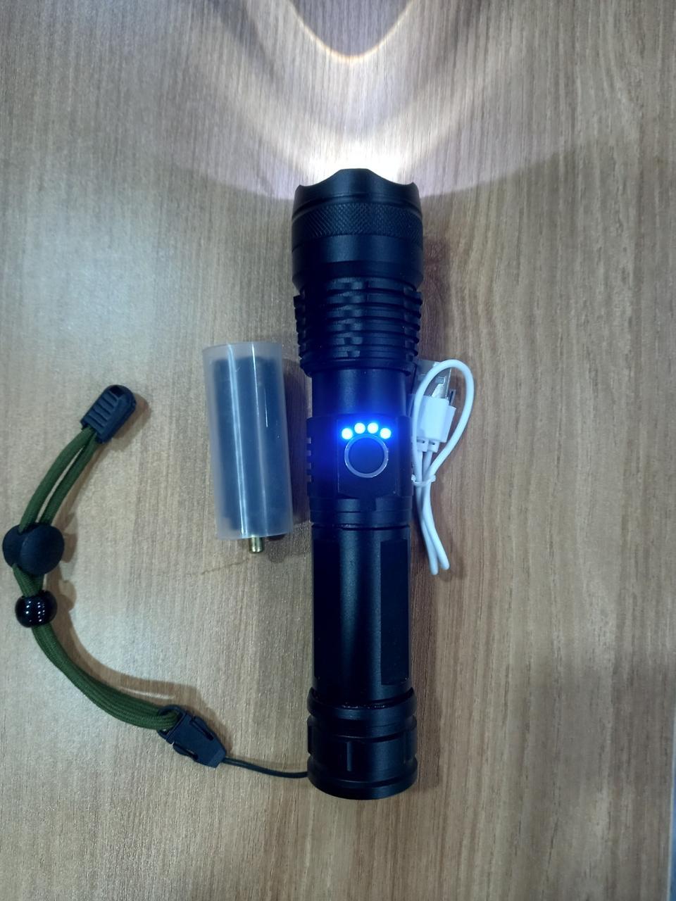 슈퍼 손전등 입니다