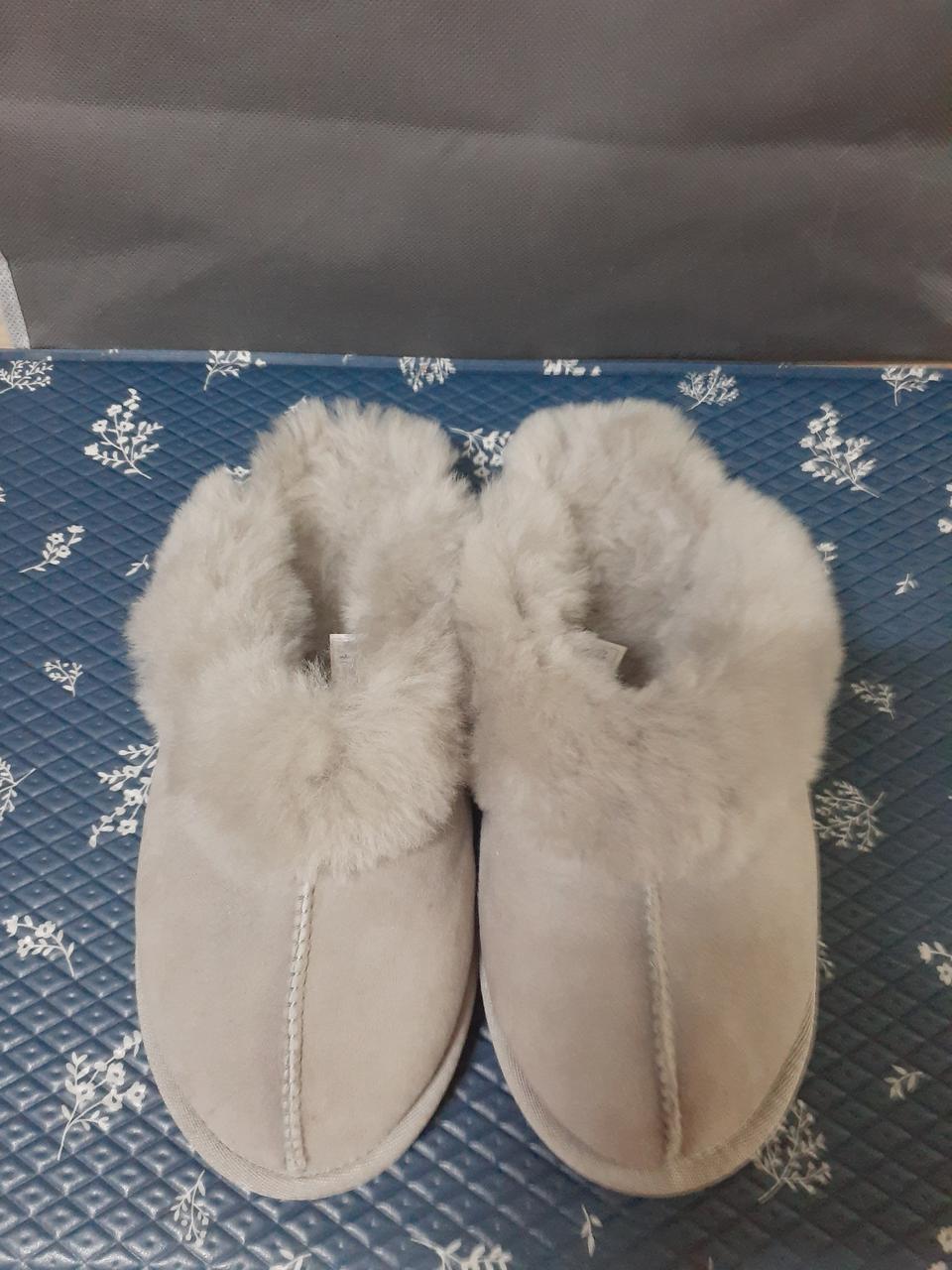 양털 슬리퍼