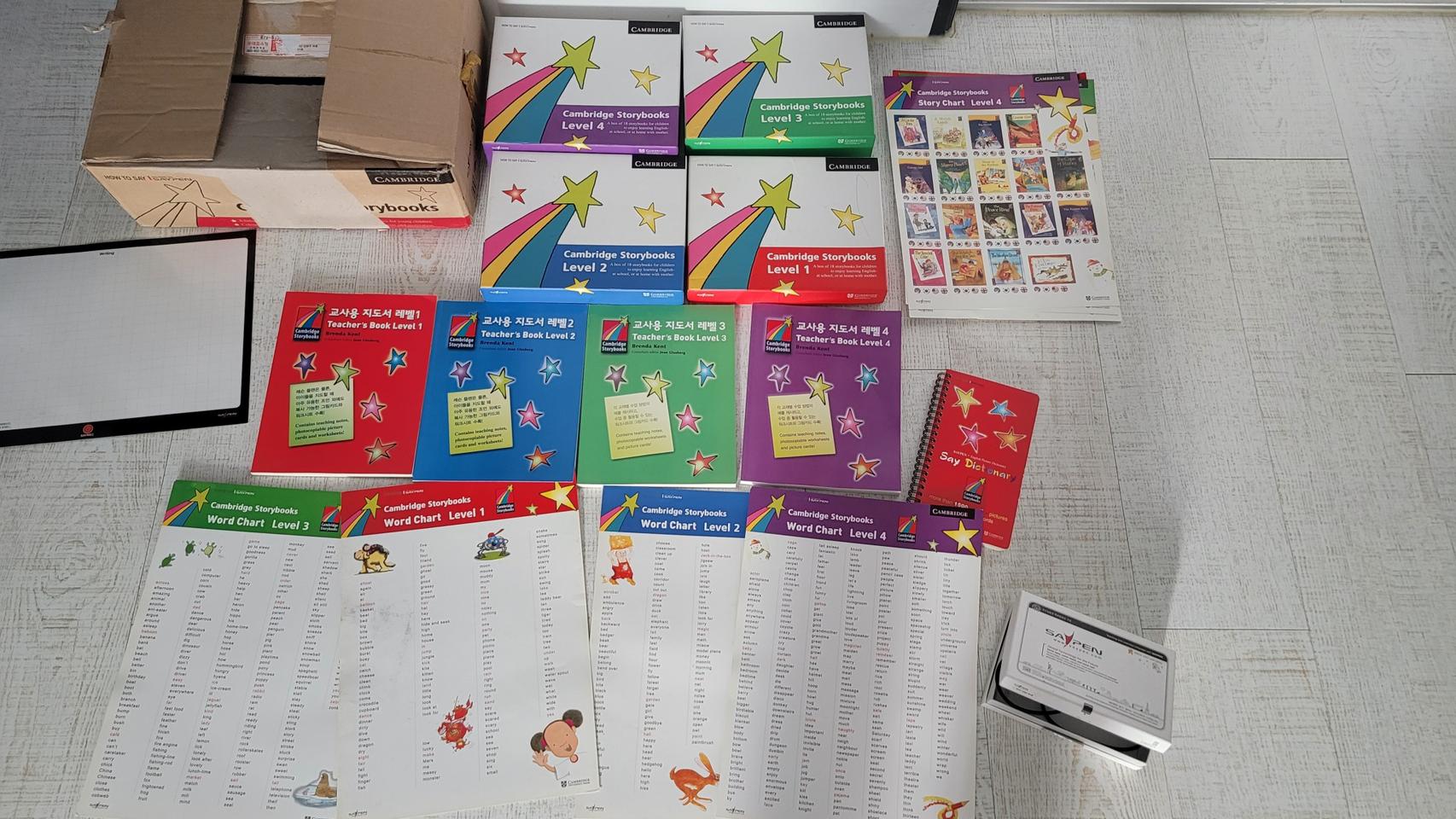 홈스쿨영어 캠브리지동화북스 4단계 세이펜모두