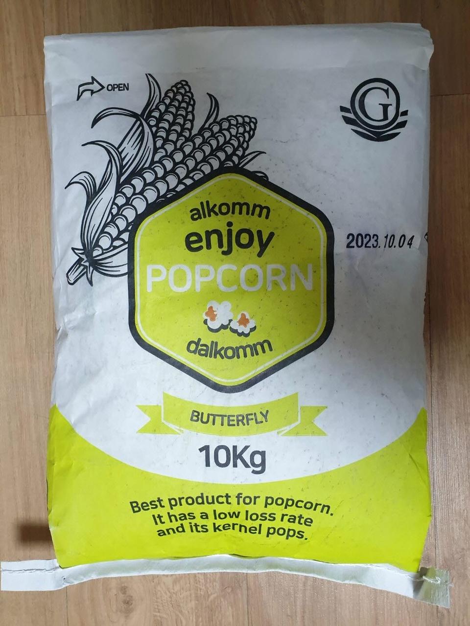 알콤 팝콘옥수수 버터플라이 10kg