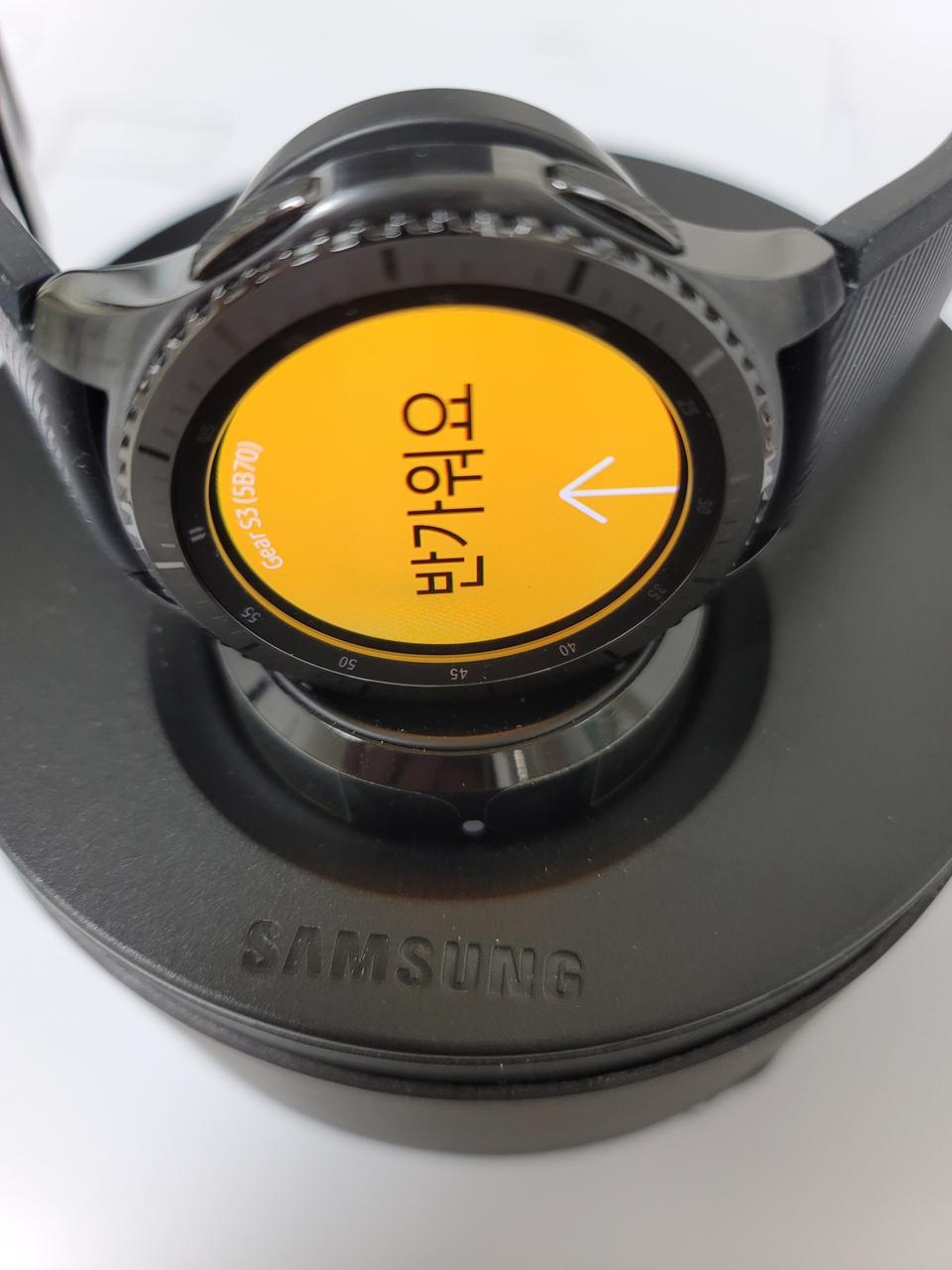 #1 삼성 스마트워치 기어S3 프론티어 LGU+ LTE