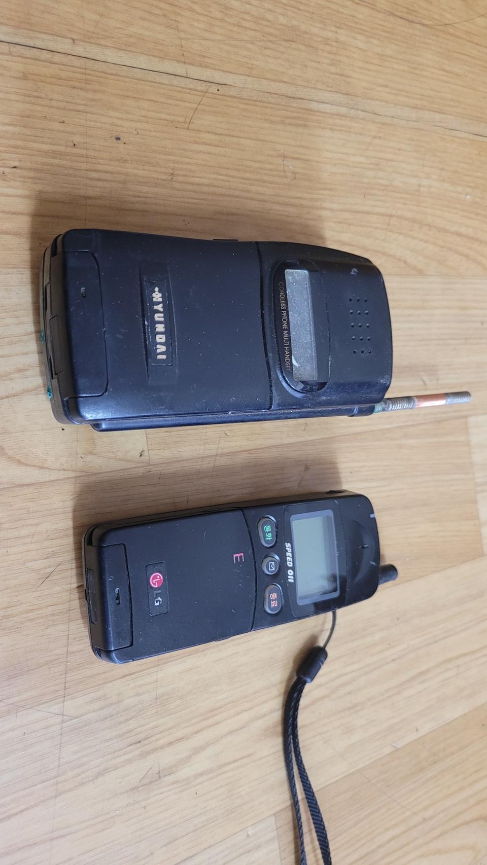 빈티지 휴대폰 2개일괄 소품용