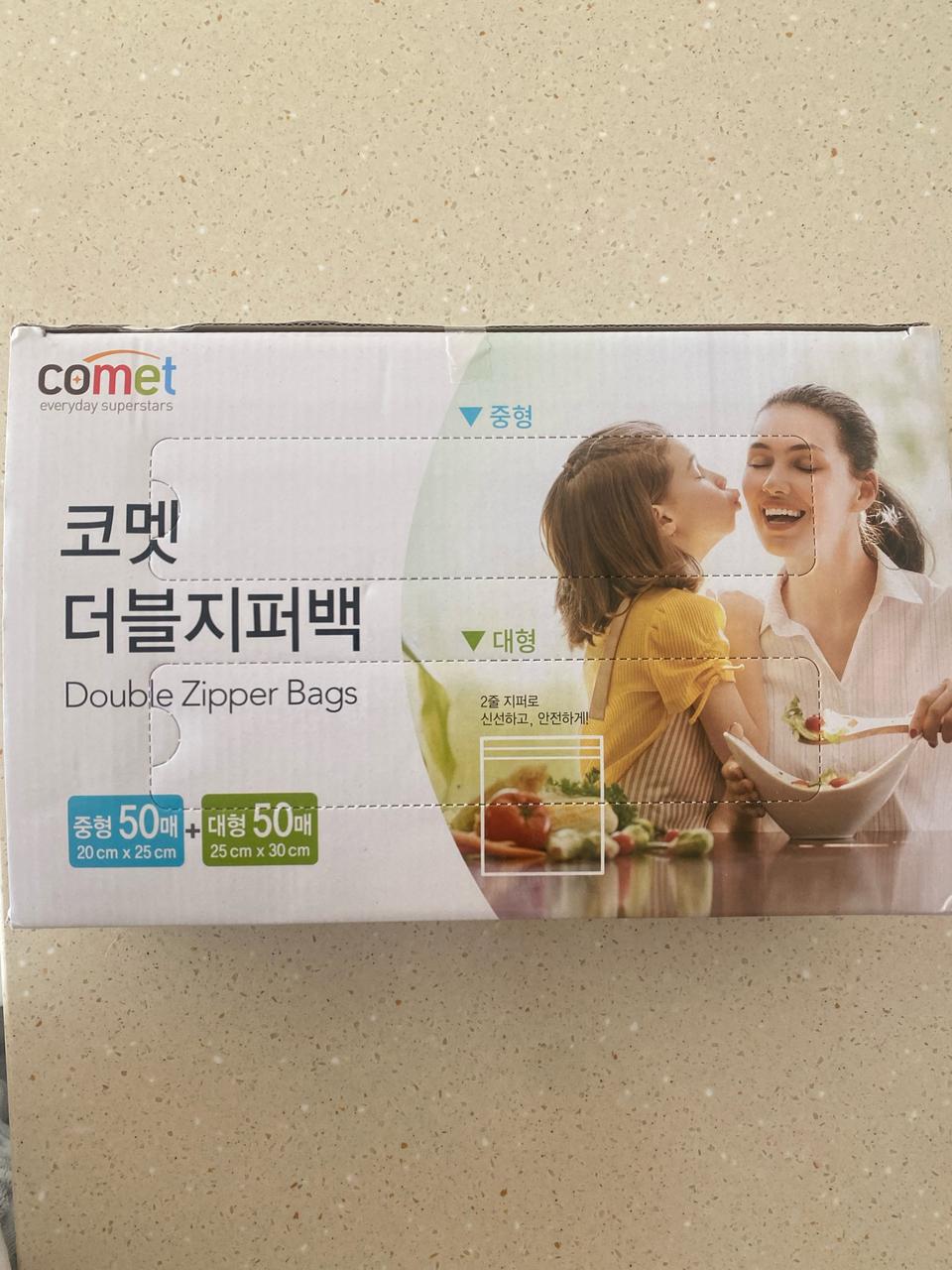 코멧 더블지퍼백 중형50매+대형50매