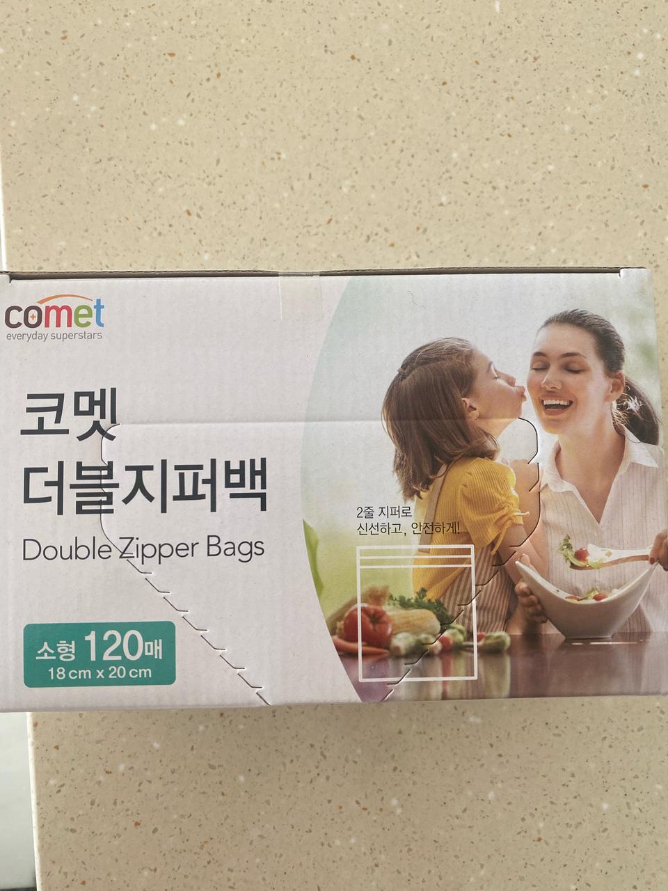 코멧 더블지퍼백 소형120매
