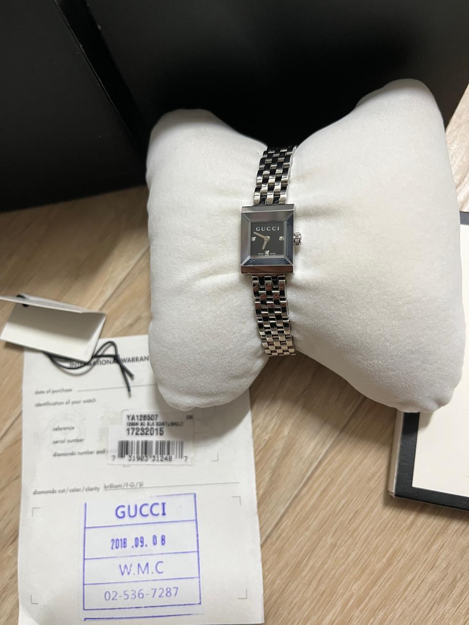 구찌 이보영 메탈시계 팝니다