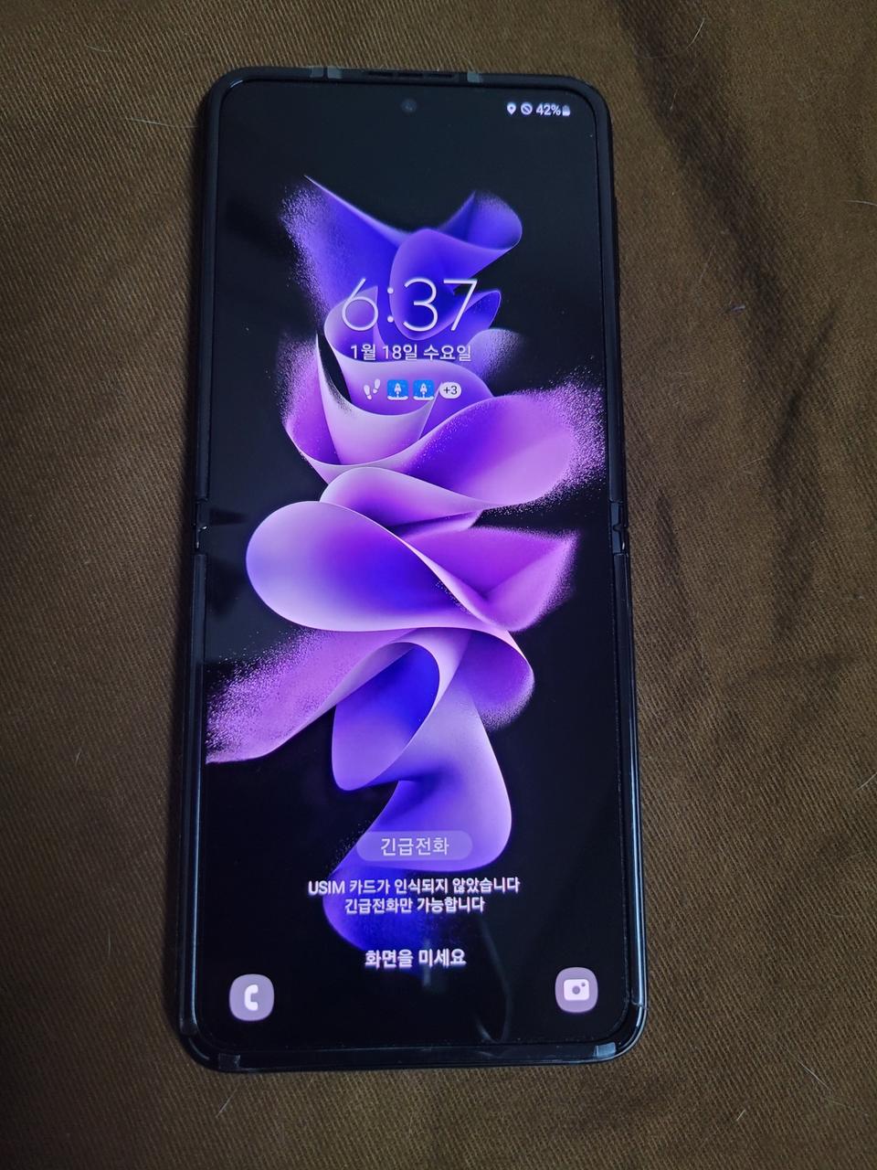 갤럭시 z플립3  5지 256기가 액정배터리테두리 교체