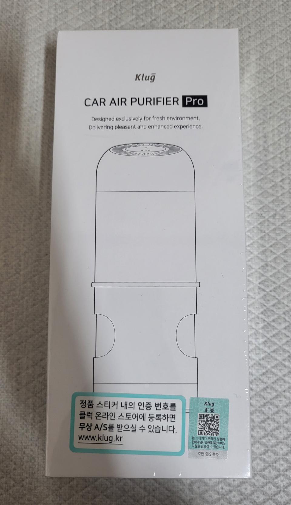 쿨럭 차량용 공기청정기 + 리필3개