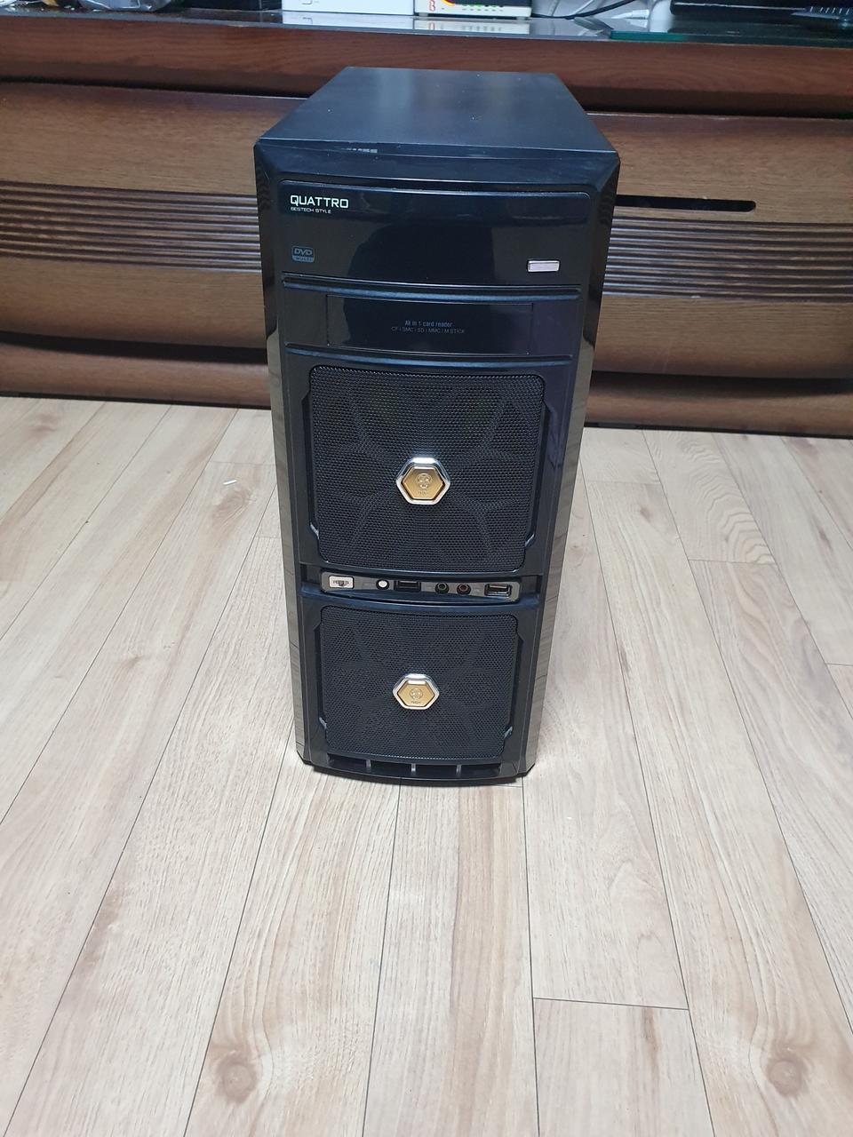 컴퓨터 본체 램7기가 하드디스크 930기가