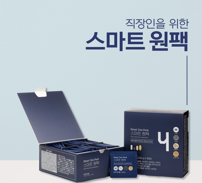 필수 영양소 스마트원팩 3개월분