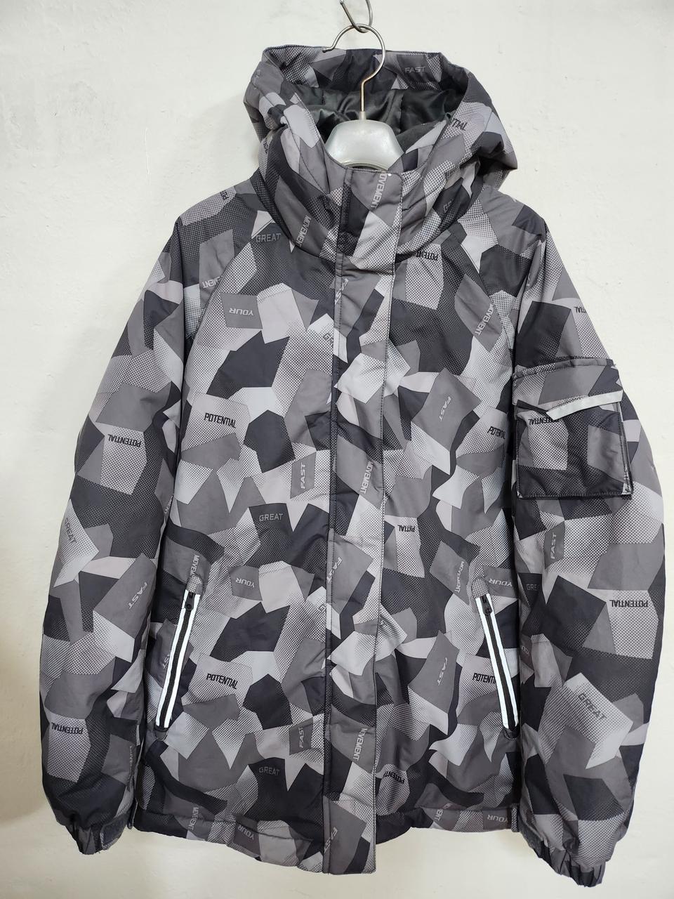 유솔 스키복 상의 신장170