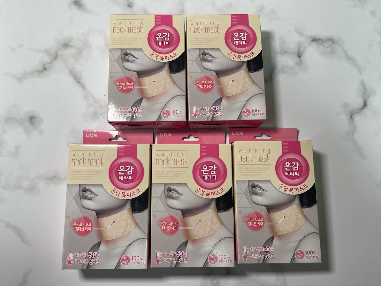 온감테라피 온열목마스크
