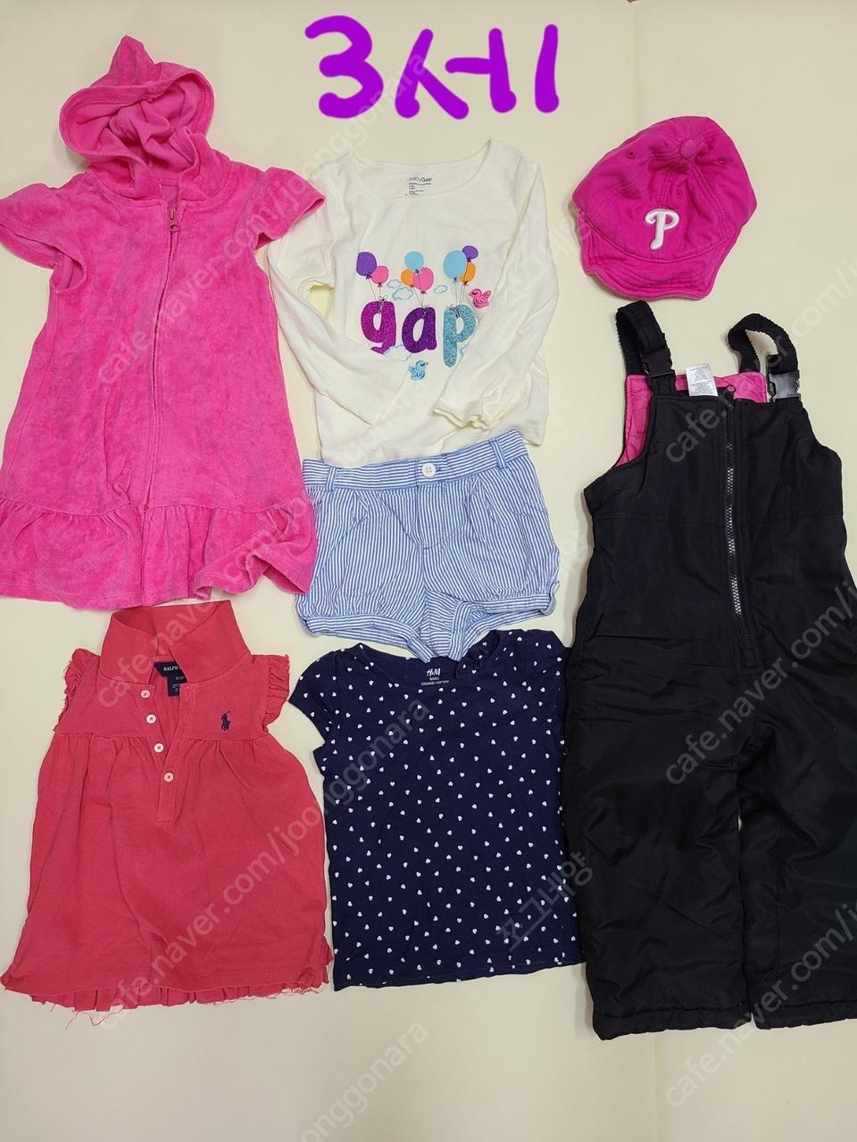 3세, 5세 여아옷 판매해요