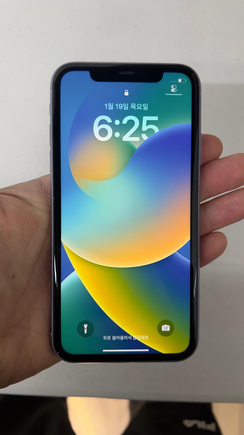 아이폰 11 64G 퍼플