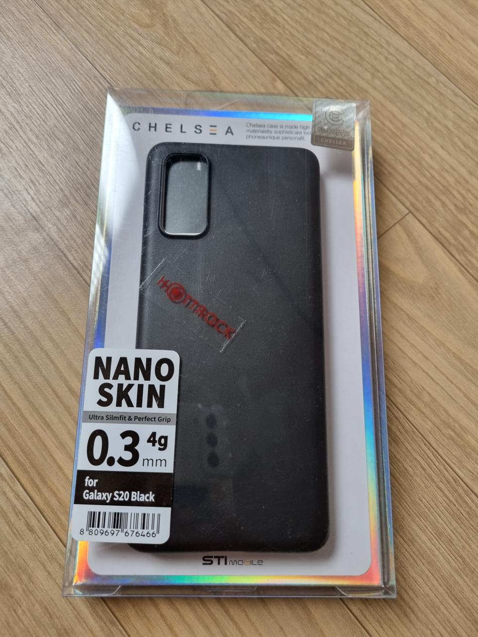 갤럭시 S20 케이스 새상품