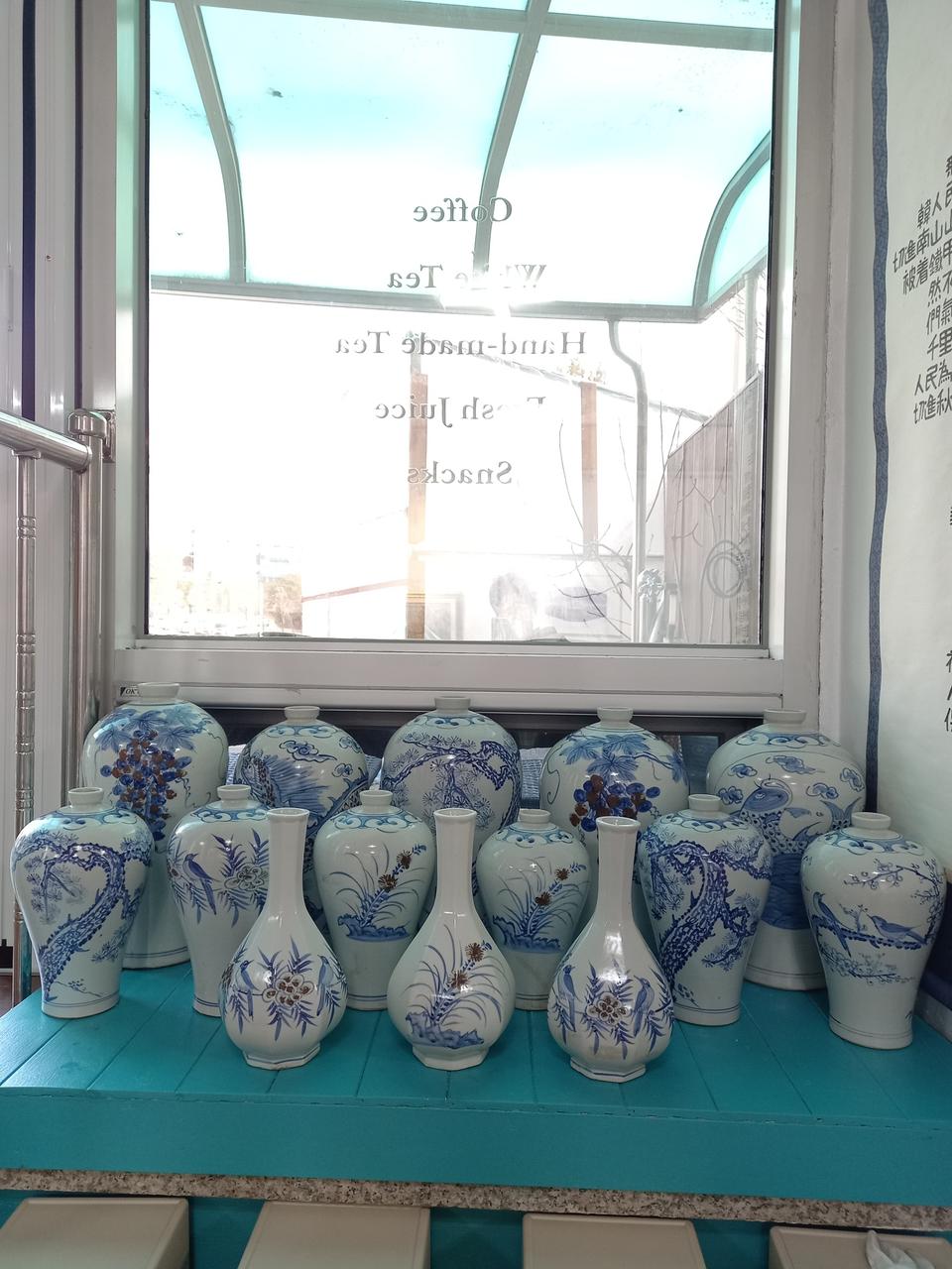 한국 도자기 청화백자 ㅡ중국도자기 찻잔