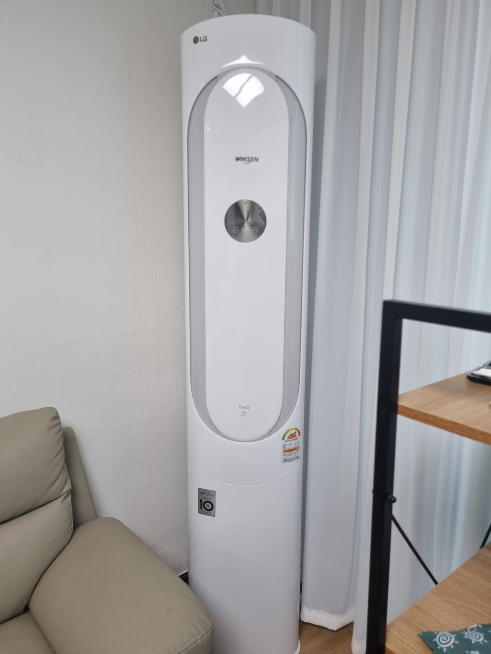 LG인버터에어컨 17평/7평 2in1