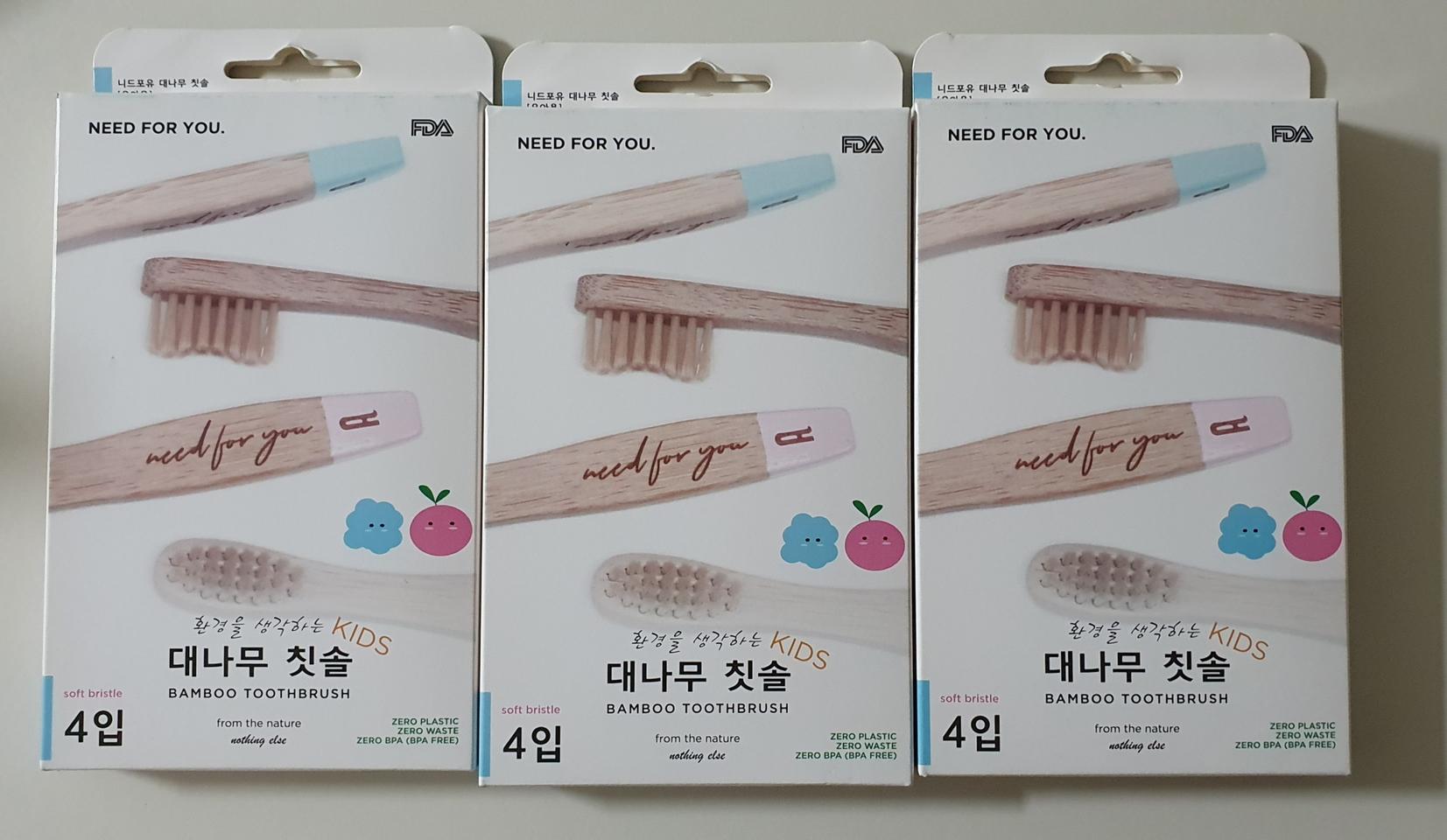 (새상품)니드포유 유아 대나무 칫솔