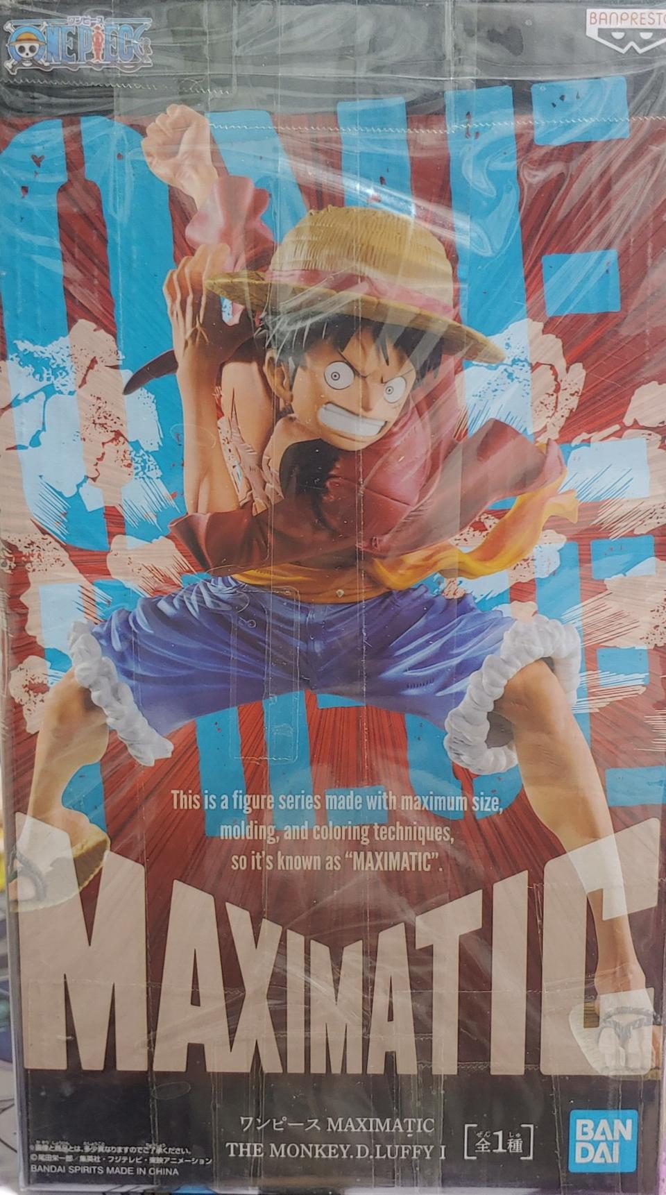 루피 원피스 정품 피규어 팝니다.(맥시매틱)