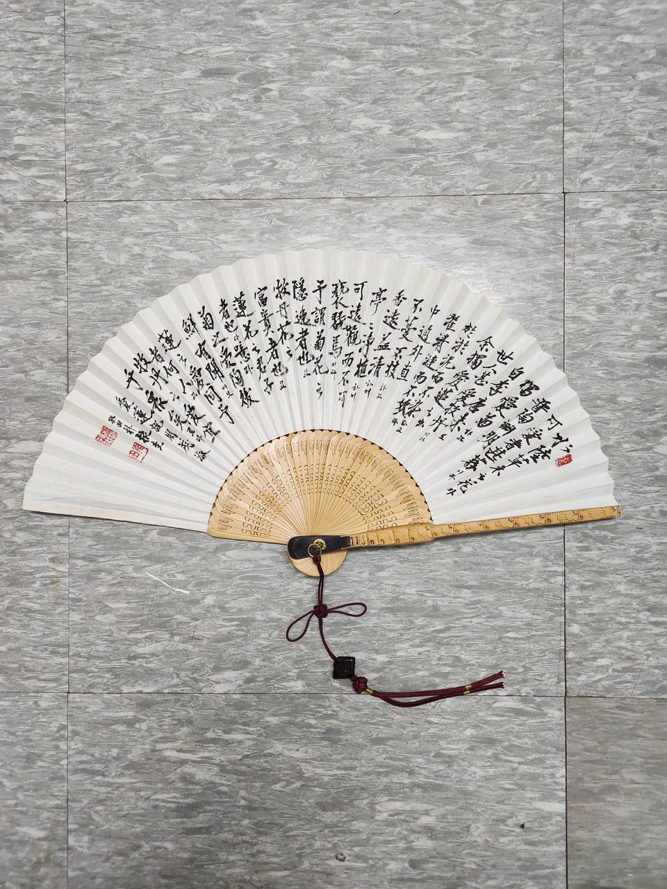 무형문화재 전무형문화재 전주부채연구소 부채